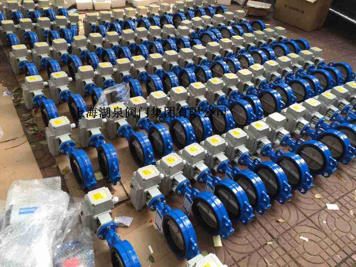 對夾式電動蝶閥尺寸表，型號規(guī)格