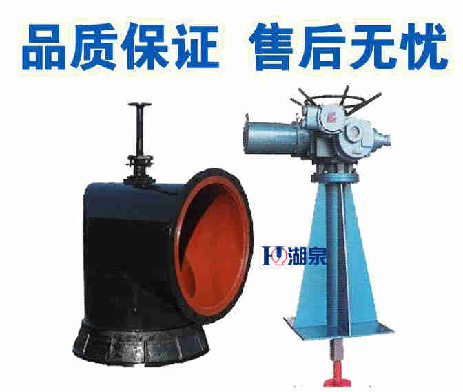  礦用電動(dòng)配水閘閥廠家， 礦用電動(dòng)配水閘閥廠家電話