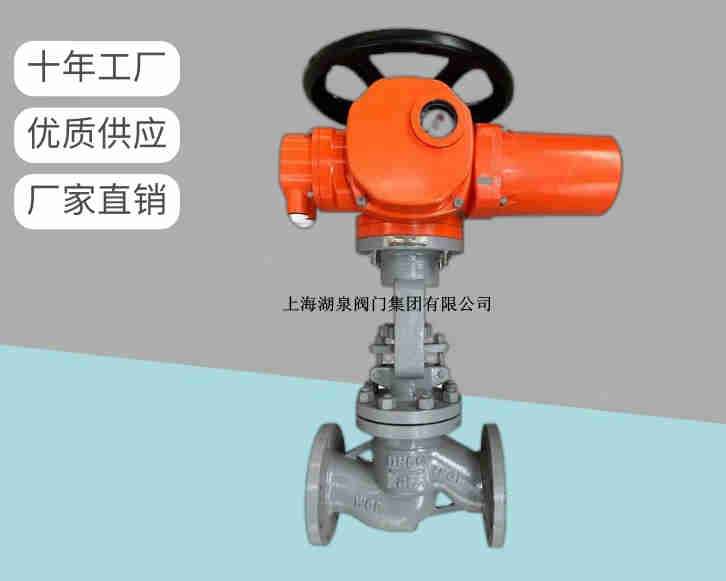 電動截止閥關(guān)不嚴(yán)怎么辦，如何處理呢